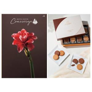 ISコース＋クッキーアソート（30枚入） | 商品詳細 | 高島屋オンライン