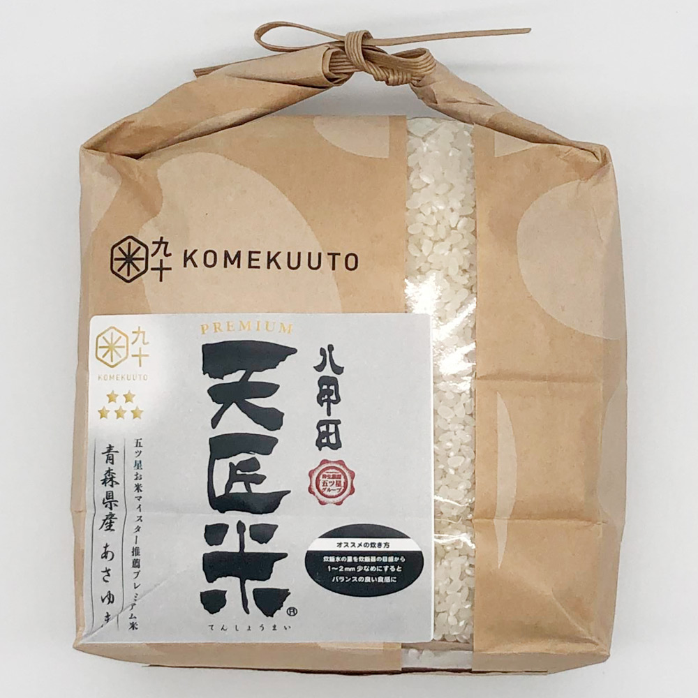 青森県産 天匠米あさゆき1.8kg