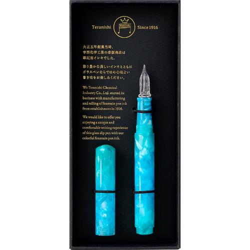 ギターガラスペン オーロラ ロング キャップ付