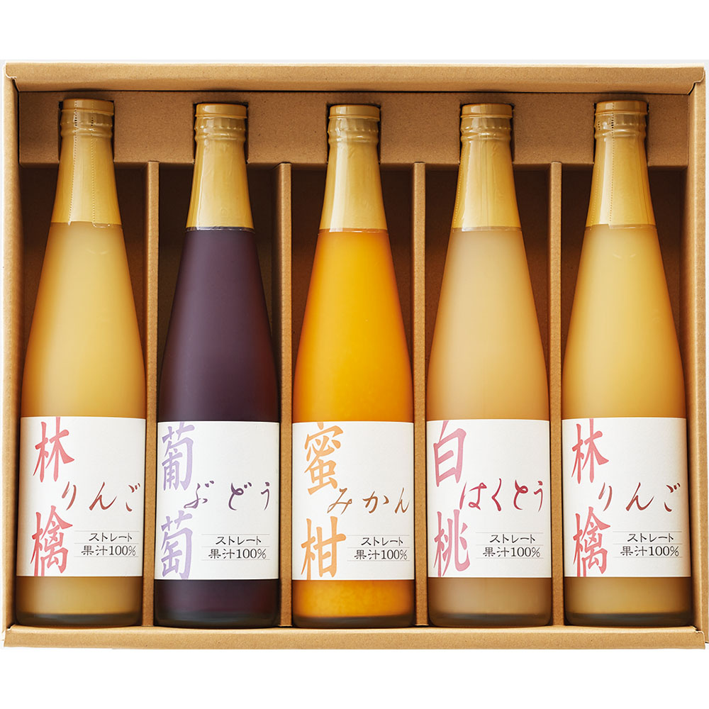 〈タカシマヤ〉国産ストレート果汁１００％ジュース | 商品詳細 | 高島屋オンラインストア