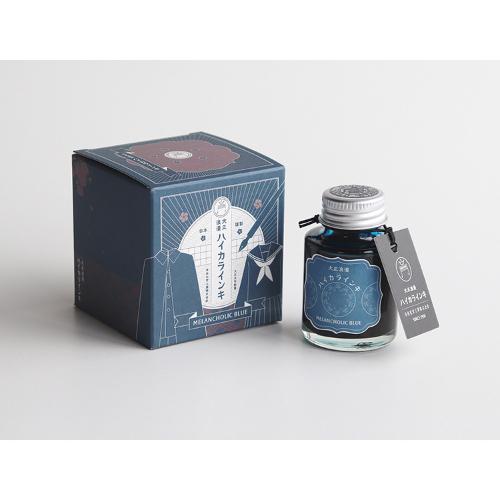 ギター 大正浪漫 ハイカラインキ