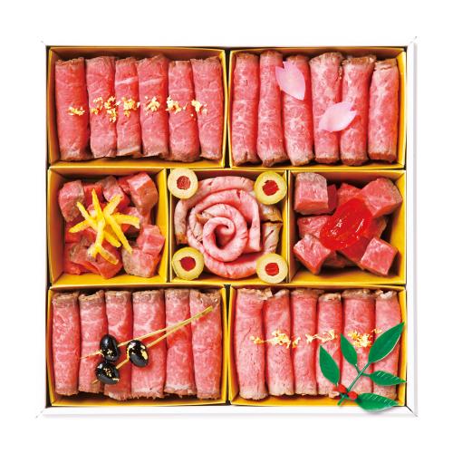 黒毛和牛ローストビーフ7種 一段（W376）383767