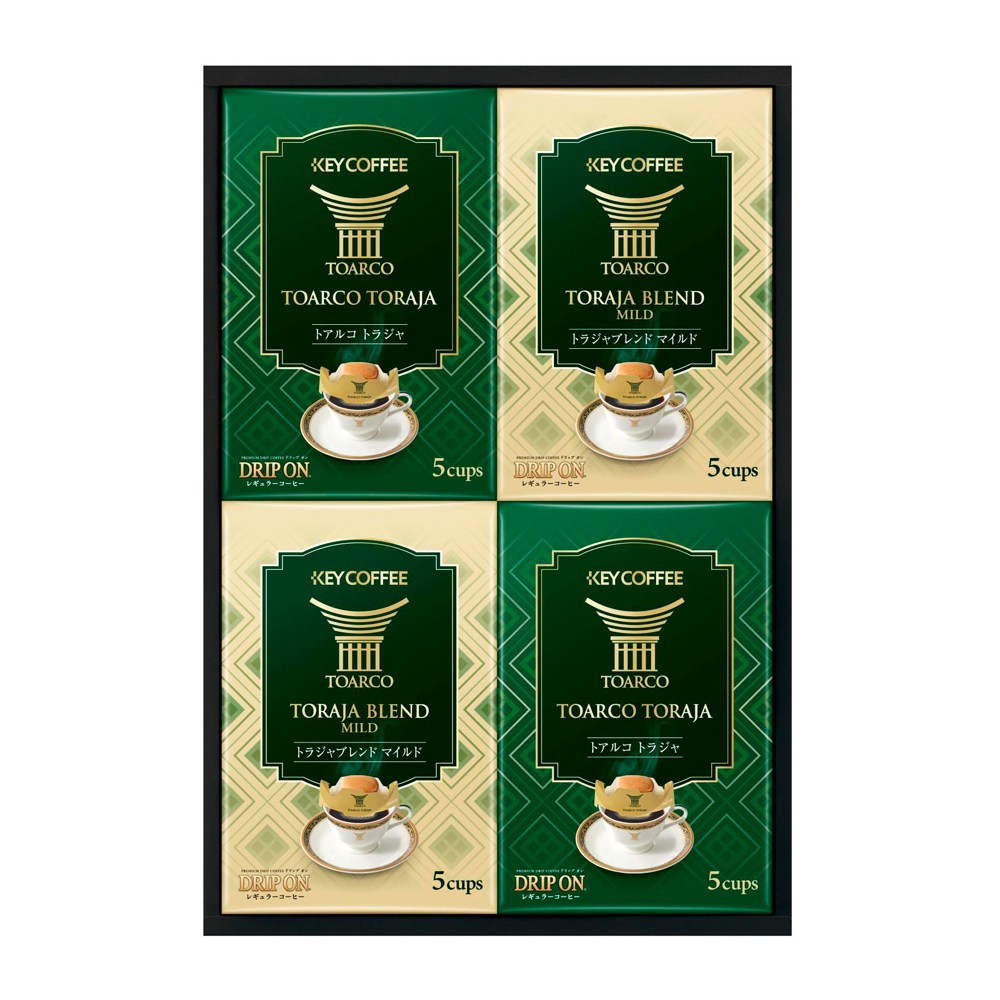 ドリップオンギフト（トアルコ トラジャ アソートギフト）
