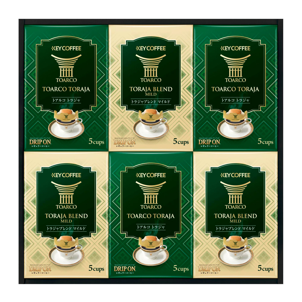 ドリップオンギフト（トアルコ トラジャ アソートギフト）