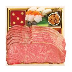 くまもと赤牛 ローストビーフ（W393）383937
