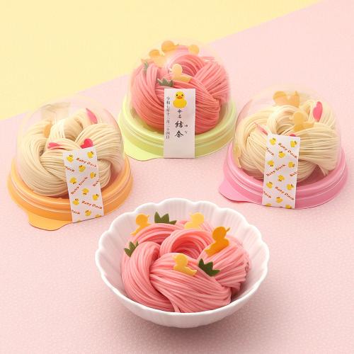 【名入れ】knot charm Baby Duck 3個入