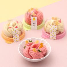 【名入れ】knot charm Baby Duck 3個入