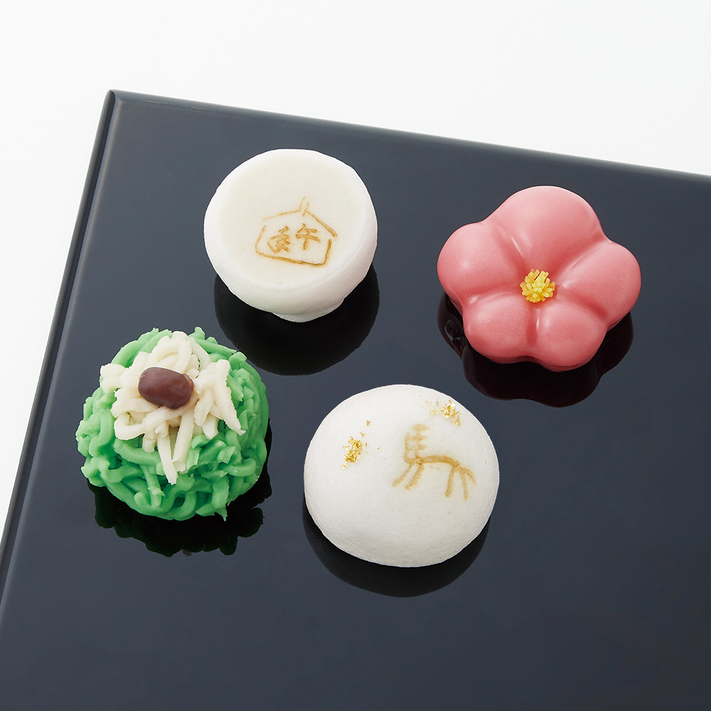 【店頭受取／新宿店】＜塩芳軒＞迎春の生菓子 4個入【12月31日（水）午後4時以降】