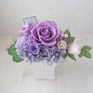 凛（りん） | 商品詳細 | 高島屋オンラインストア