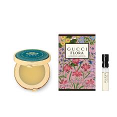 【数量限定】TBEAUT限定 グッチ バーム ヌリサン ユニヴェルセル & グッチ フローラ ゴージャス ガーデニア オードパルファム セット
