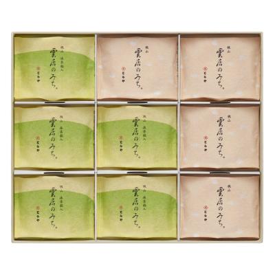 饅頭 | 和菓子 | フード・スイーツ | プチギフト | 高島屋の