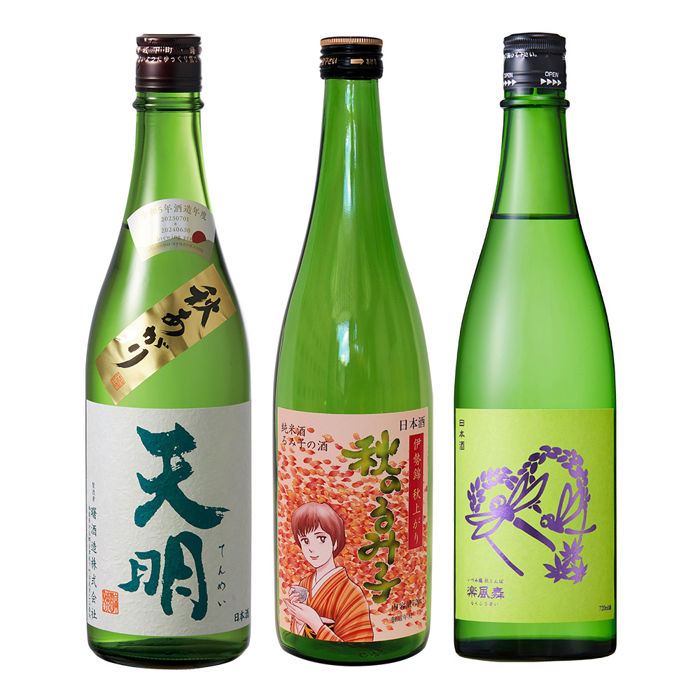 高畠10年　梅酒　440本限定 高畠10年 梅酒 440本限定