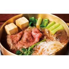 黒毛和牛すき焼き肉(自家製割り下付き)(W466)384666