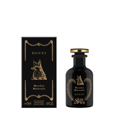 GUCCI beauty（グッチ ビューティ） ボディケア・フレグランスの通販