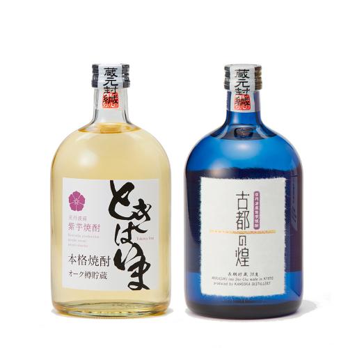 紫芋焼酎 TWSC金賞セット（古都の煌 長期貯蔵&ときはいま オーク樽貯蔵720mlセット）