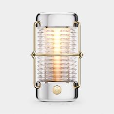 Sailing Lantern