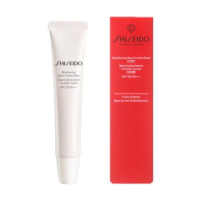 資生堂・SHISEIDO（シセイドウ）の通販 ベースメイク おすすめ人気