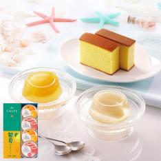 夏の彩りカステラ・デザートギフト
