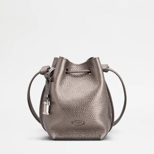 レザー バケット バッグ マイクロ