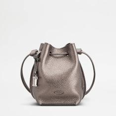 レザー バケット バッグ マイクロ