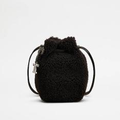 シアリング バケット バッグ マイクロ