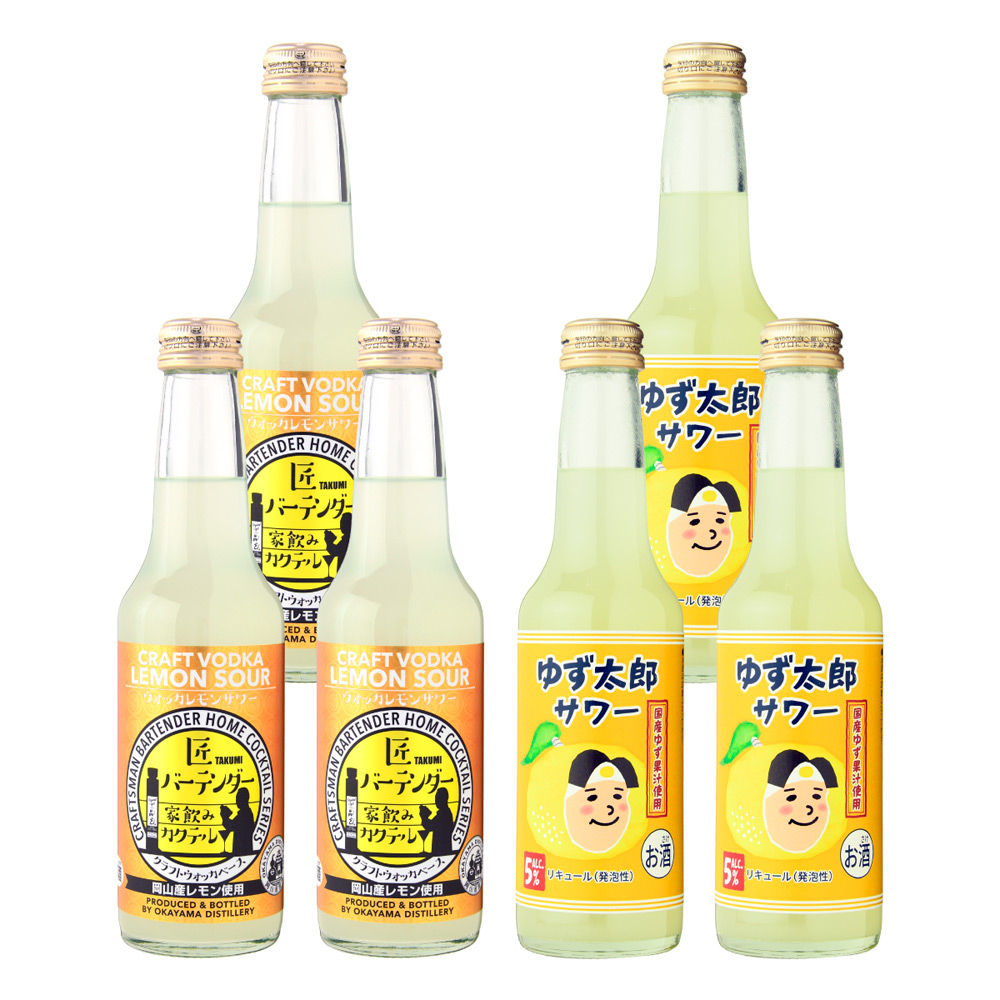 匠バーテンダー ゆず&レモンサワー6本セット
