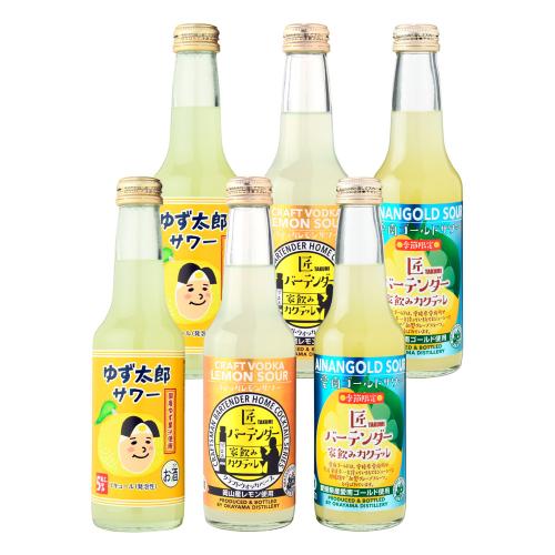 匠バーテンダー ゆず&レモン&愛南ゴールドサワー6本セット