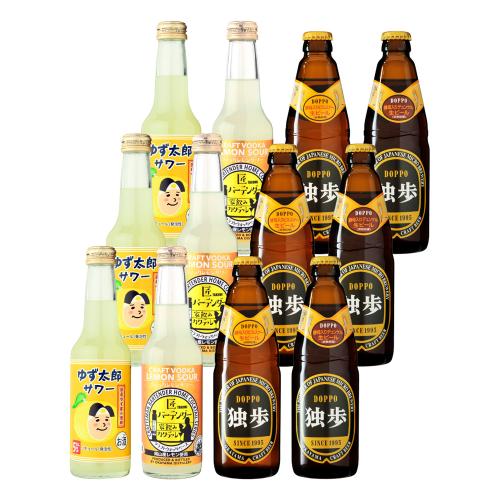 独歩ビール&匠バーテンダー 独歩ビール&柑橘サワー12本セット