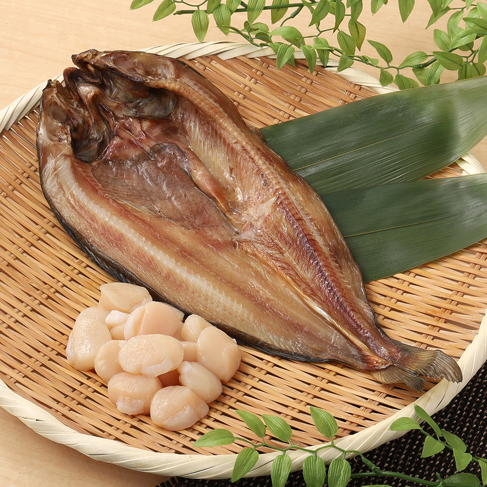 北海道産真ほっけ開き・帆立貝柱セット