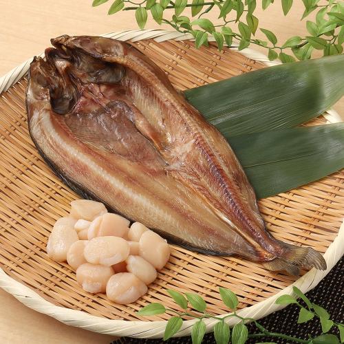 北海道産真ほっけ開き・帆立貝柱セット