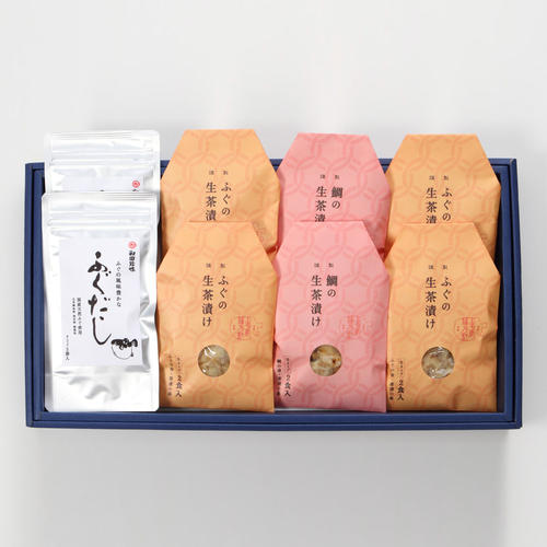 ふぐ・鯛の生茶漬け・ふぐだし詰合せ