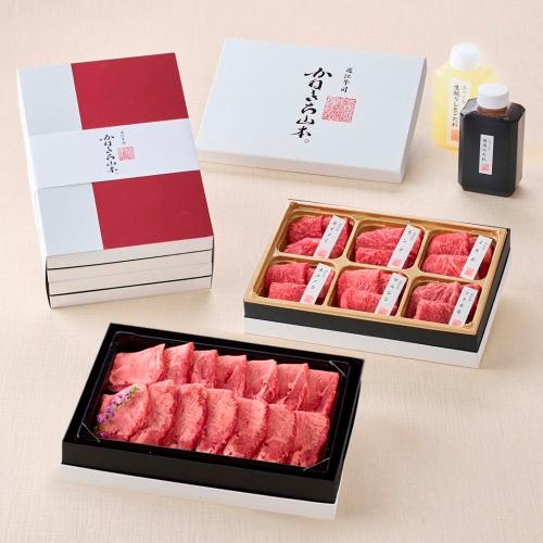 近江牛牛タンと赤身焼肉6種盛り合わせ2段重