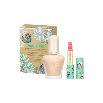 【数量限定】プロテクティング プライマー キット