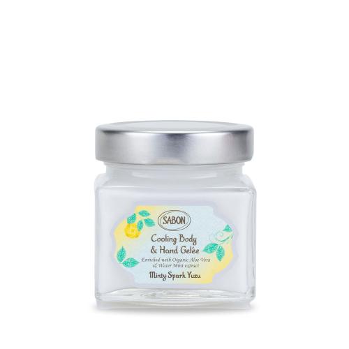【数量限定】ボディ＆ハンド ジュレ スパークリング･ユズ (200mL)