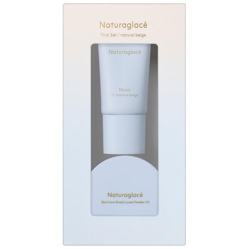 トライアルセット(日焼け止め下地・フェイスパウダー)
