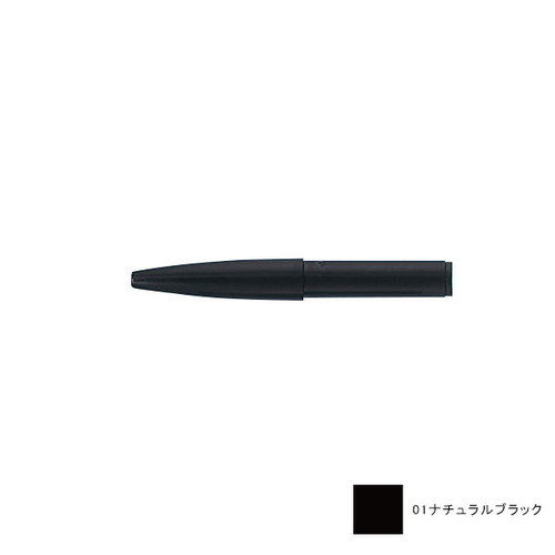 リアルフィニッシュ アイブロウライナー リフィル