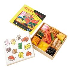 絵本で学ぶ食育おせち