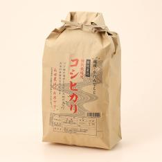 永田農法コシヒカリ5kg