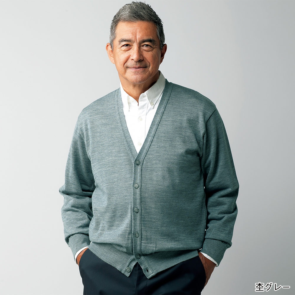 ウール100 カーディガン 商品詳細 高島屋オンラインストア