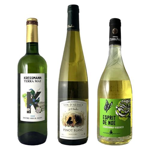 春のジャケ買い フランス白ワイン3本セット
