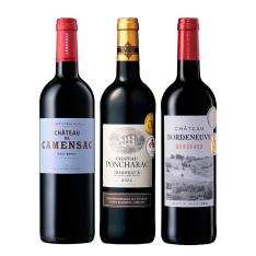 格付けシャトー入りボルドー赤ワイン3本セット