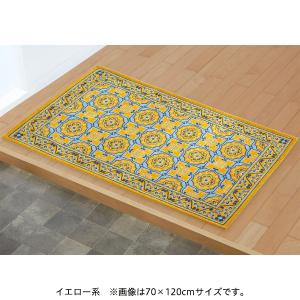ニューハドンホール＞玄関マット | 商品詳細 | 高島屋オンラインストア