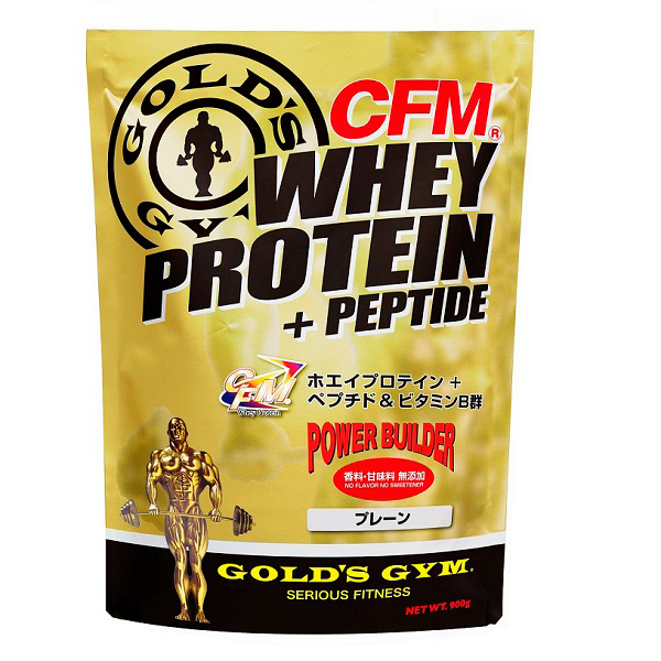F3400 CFMホエイプロテイン 900g ・2kgプレーン