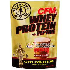 F3500 CFMホエイプロテイン 900g ・2kgダブルチョコ