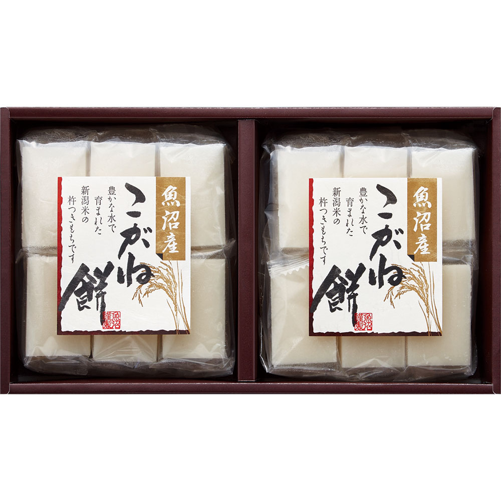 最大98％オフ！ お試し ゆのたに 餅食べくらべセット 魚沼黄金もち 新潟黄金もち 秋田たつこもち 切餅1kg×３種 送料無料 