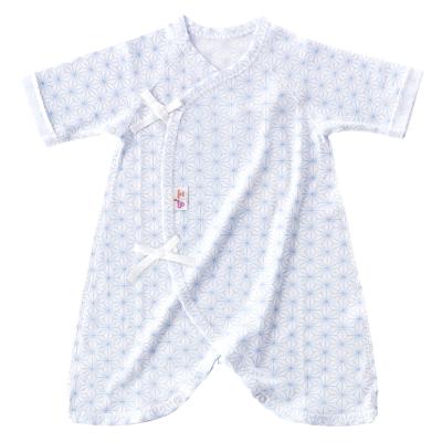 【よりどり】コンビ肌着 麻の葉 50～60cm　サックス