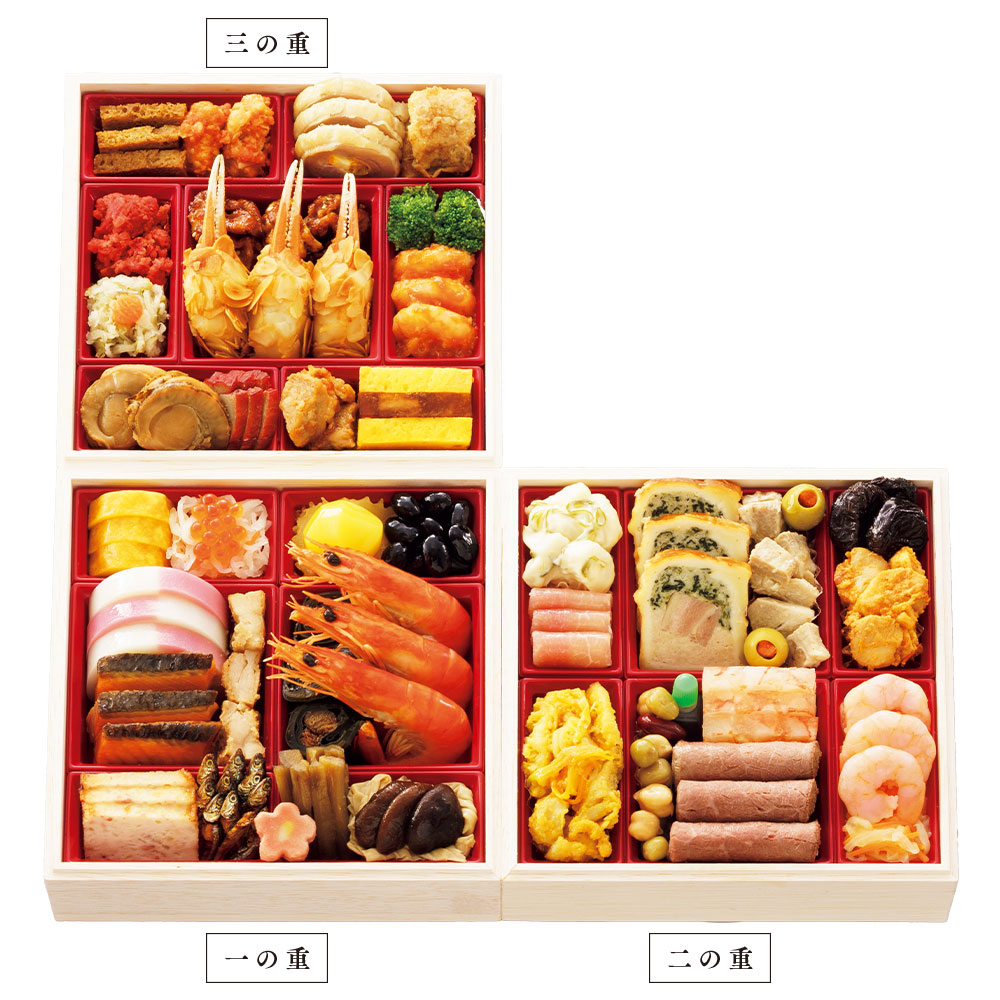 〈札幌グランドホテル〉和洋中おせち料理　福の宴　三段重