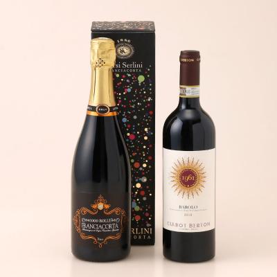 紅白セット | ワイン | ワイン・シャンパン | フード・スイーツ