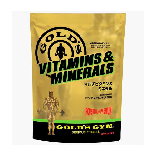 F2500 マルチビタミン&ミネラル 90～360粒