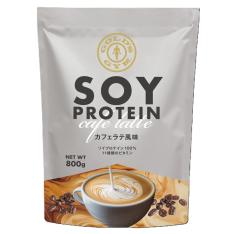 F5600 ソイプロテイン カフェラテ 800g